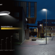 ແສງສະຫວ່າງສວນ 100w