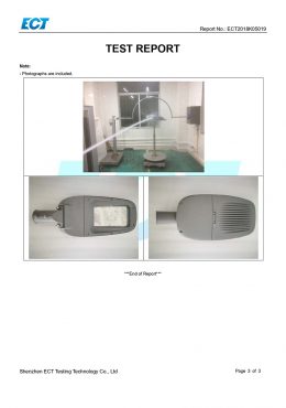 ໃບຢັ້ງຢືນການທົດສອບ EK IP66