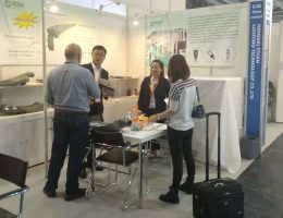 ງານວາງສະແດງ