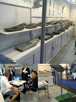 ງານວາງສະແດງ