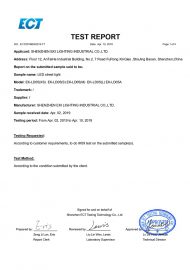 LD05 IK09 ໃບຢັ້ງຢືນ