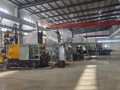 ກອງປະຊຸມສໍາເລັດຮູບການຫລໍ່ຫລອມ