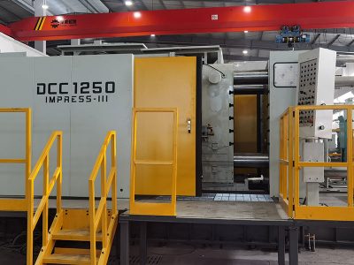 ເຄື່ອງຫຼໍ່ຫຼອມ