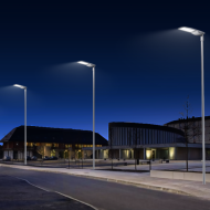 ແສງສະຫວ່າງຖະຫນົນນໍາພາ