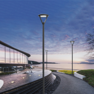 ແສງກາງແຈ້ງ